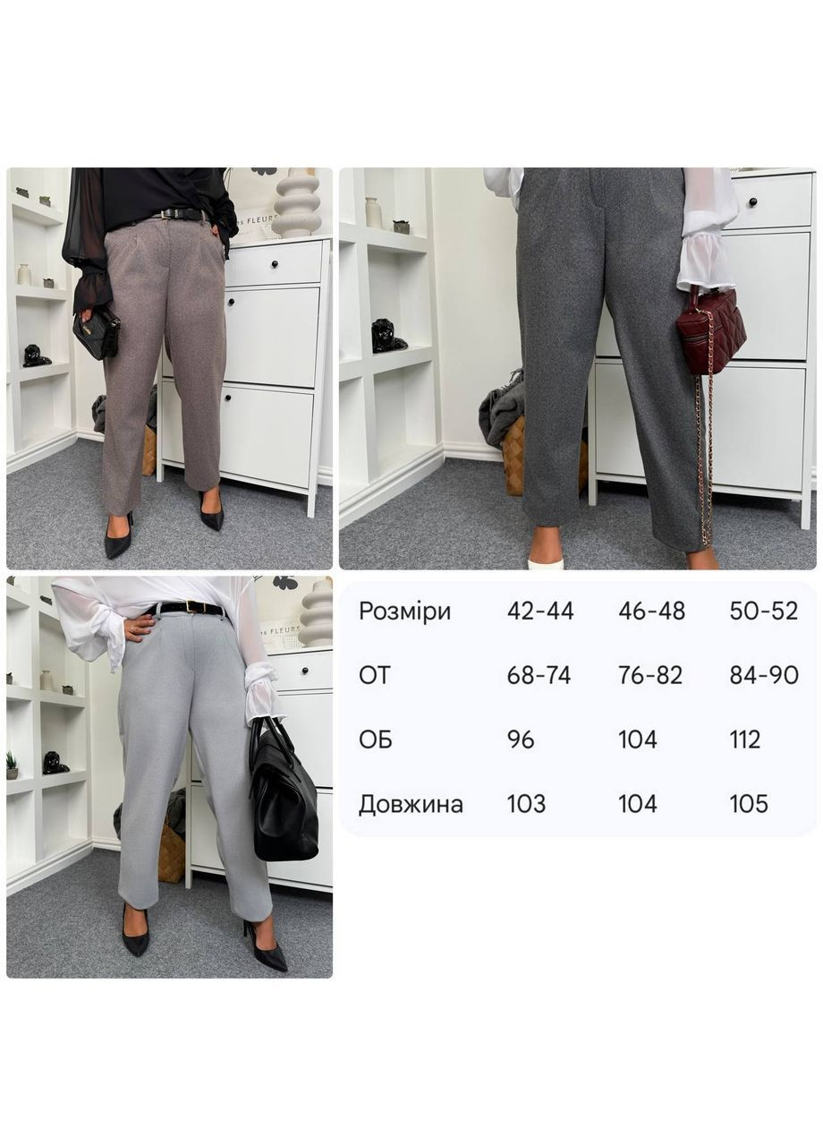 Жіночі штани Osoblyva (366528212)