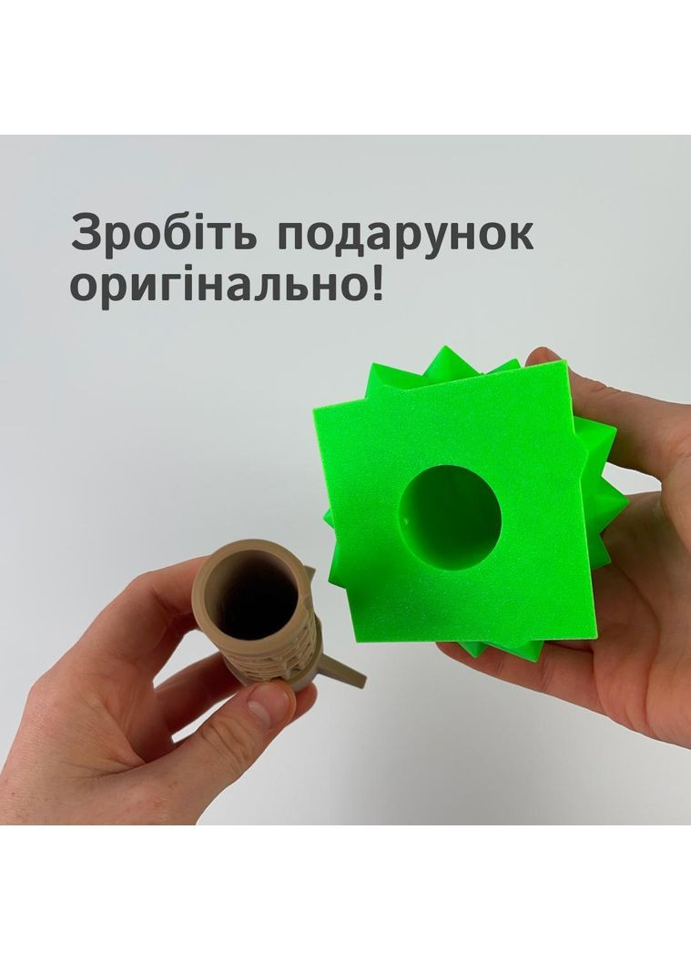 Ялинка-лабіринт 3D — головоломка-схованка для грошей або сюрпризу No Brand (366890016)