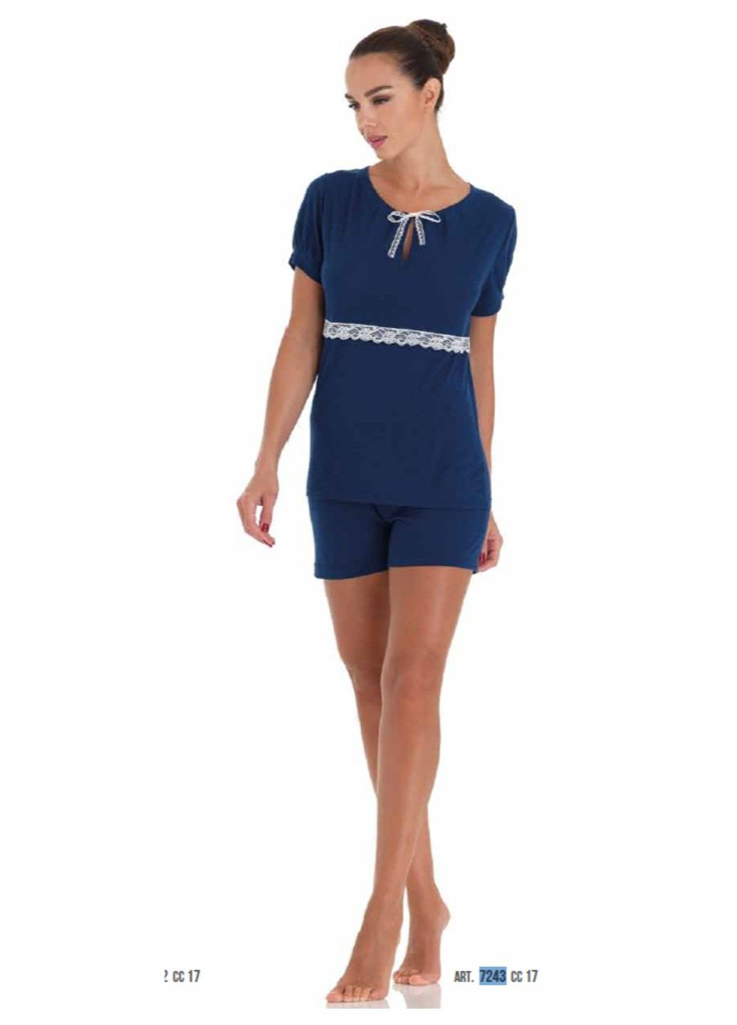 Синя 7243 піжама жіноча Vilfram