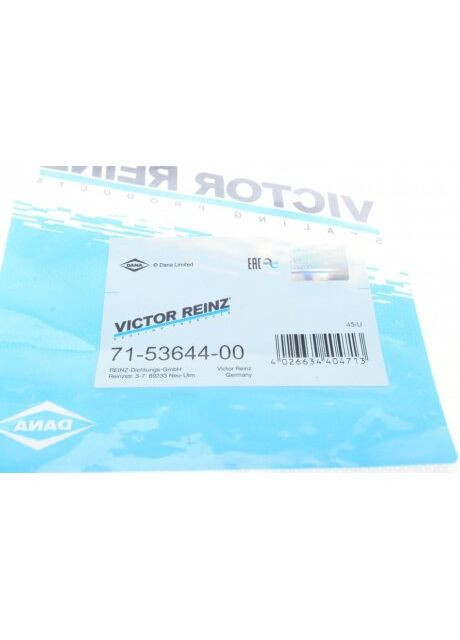 Прокладка коллектора двигателя металлическая КОЛЛ. EX TOYOTA 2TR-FZE 71-53644-00 Victor Reinz (367594725)