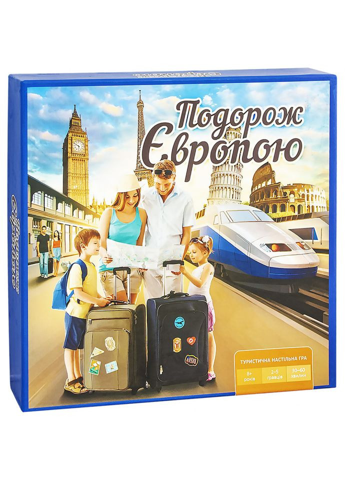 Настольная игра Путешествие по Европе 910275 на укр. языке Arial (302317755)