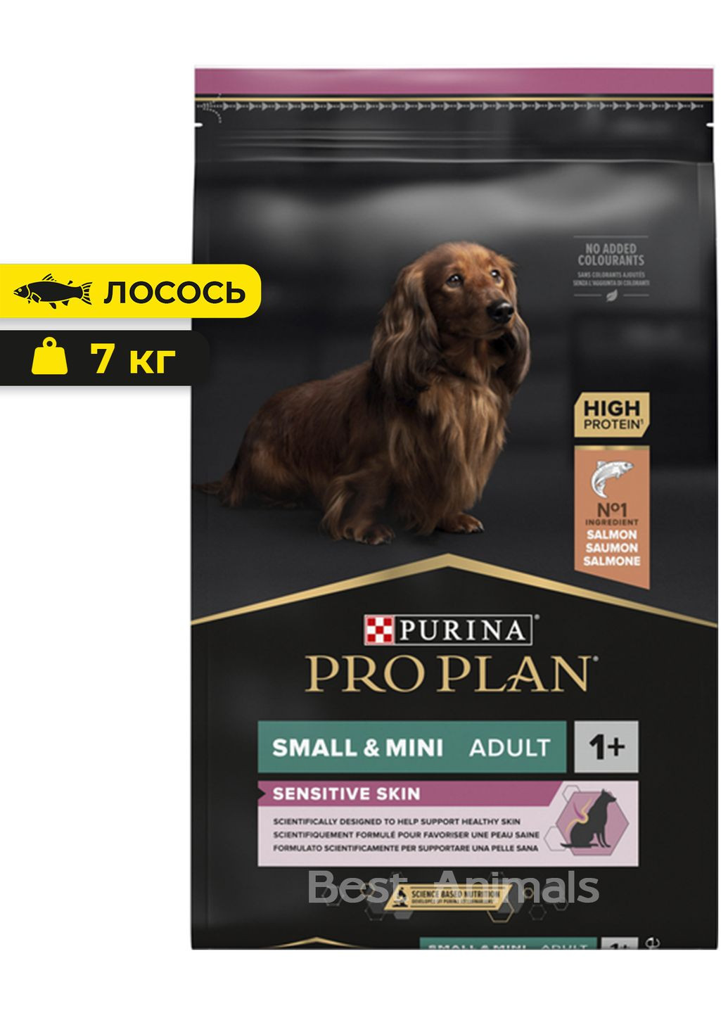 Сухий корм для собак малих порід Пуріна Проплан з лососем 7 кг (7613035123441) Purina (354701418)