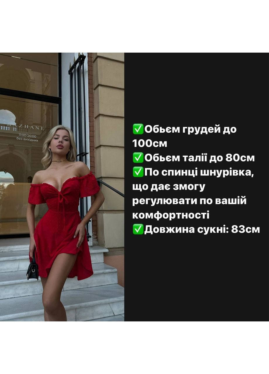 Оливкова (хакі) кежуал жіноча сукня з відкритими плечима з відкритими плечима, з відкритою спиною Україна в горошок