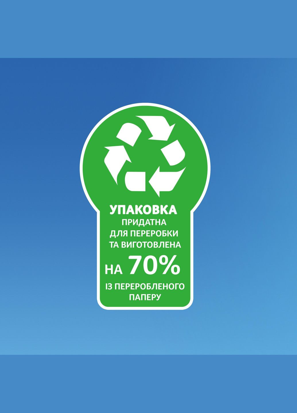 Салфетки косметические Kids Zoo Cube трехслойные, 60 шт. Zewa 6287 (328398161)