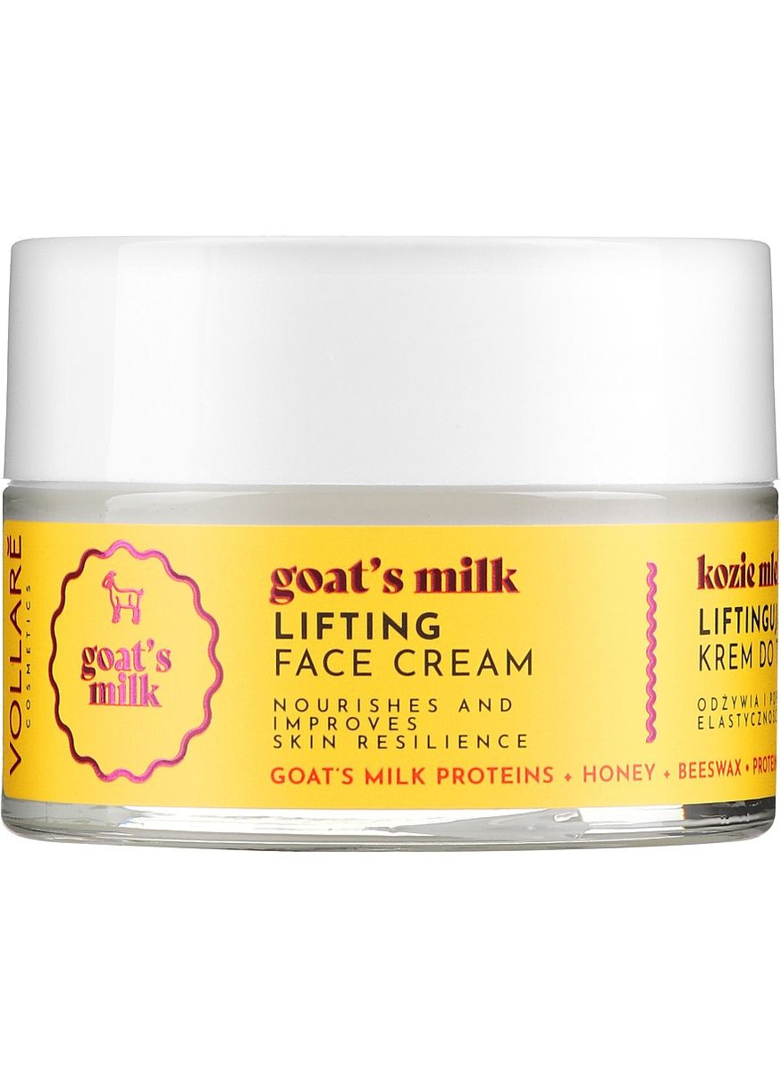 Подтягивающий крем для лица, с медом и пчелиным воском Cosmetics Lifting Face Cream 50ml (490997-19669) Vollare (368640296)