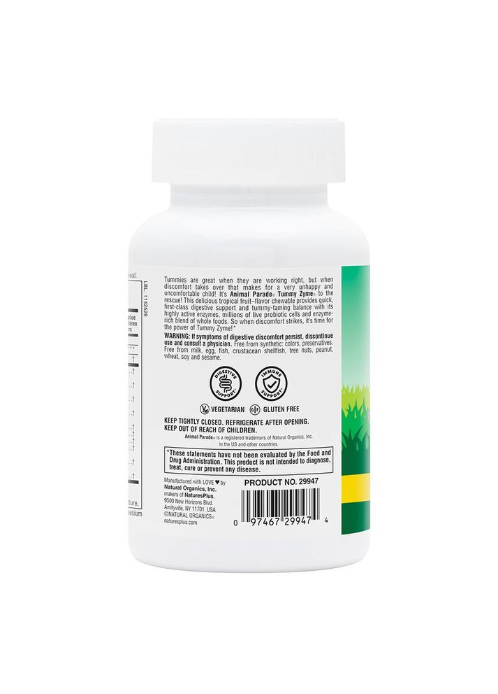Пробіотики і пребіотики Animal Parade Children's Tummy Zume, 90 жувальних таблеток - Тропічні фрукти Natures Plus (324419502)