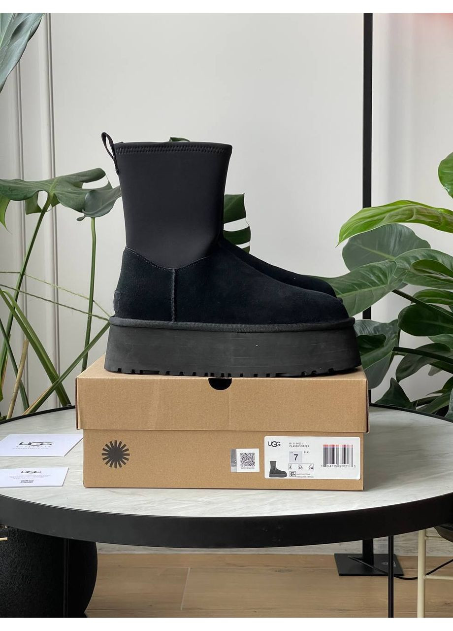 Угги Vakko (361045054)