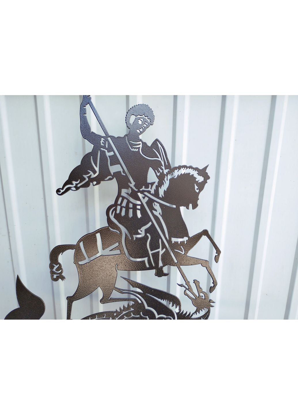 Флюгер на будинок Георгій Побідоносець, флюгер на дах Юрій Побідоносець з металу 3 мм. No Brand (368896467)