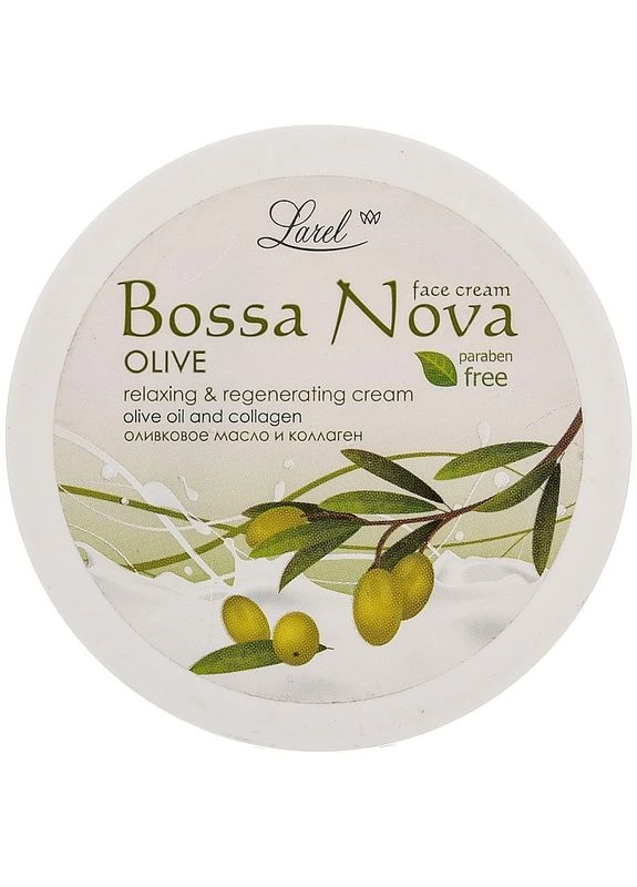 Marcon Avista Крем для обличчя та шиї Bossa Nova Cream 200ml (2-1112074) — Крем, (377454531)
