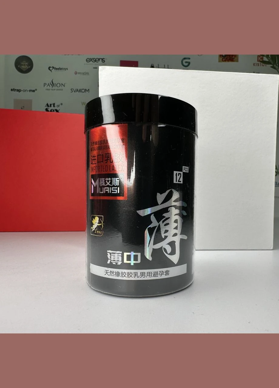 Презервативи Muaisi 002 Premium Black набір ультратонких презервативів з підвищеною кількістю змазки 0.02 мм, 12 шт AVE (303892625)