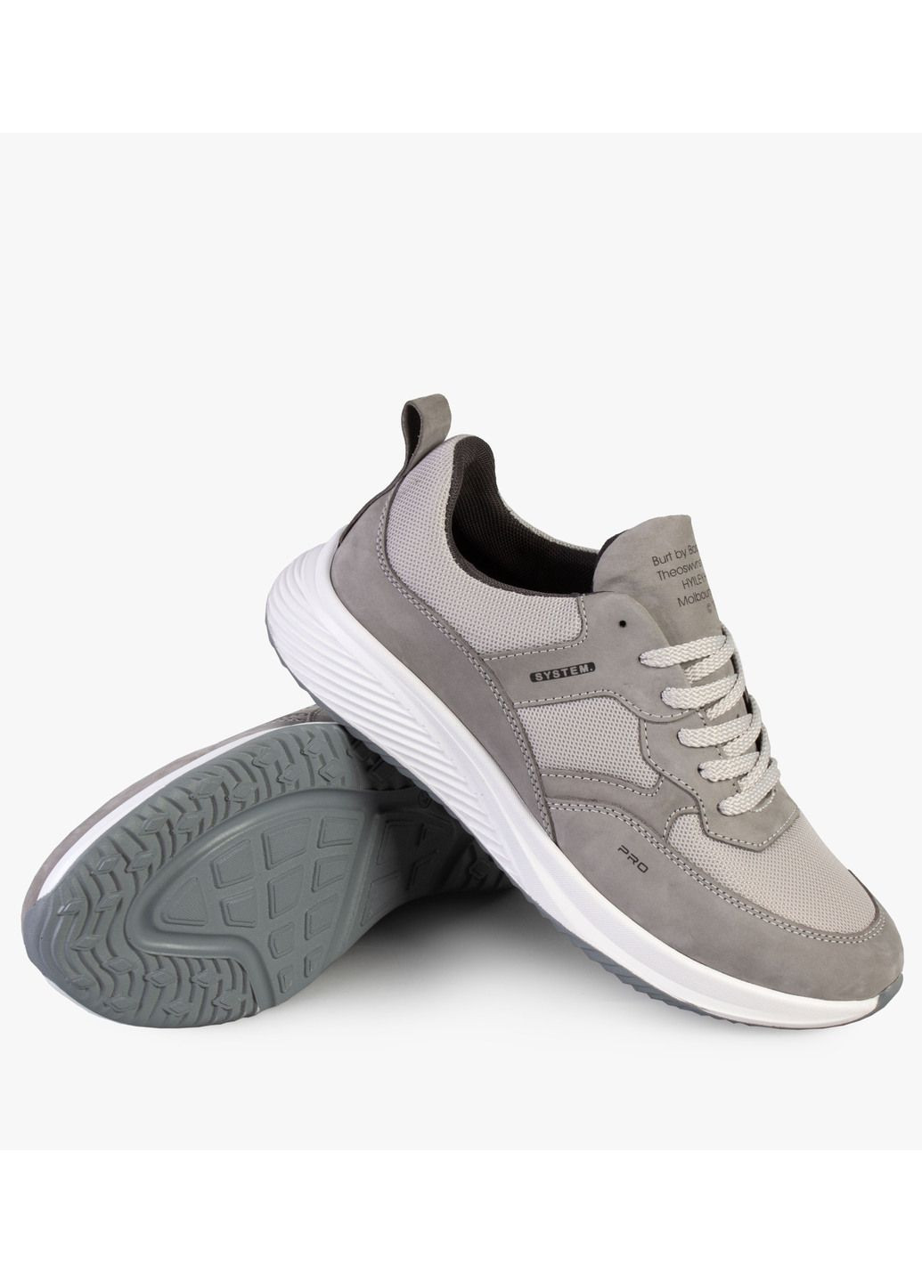 Серые демисезонные кроссовки мужские бренда 9200583_(1) ModaMilano