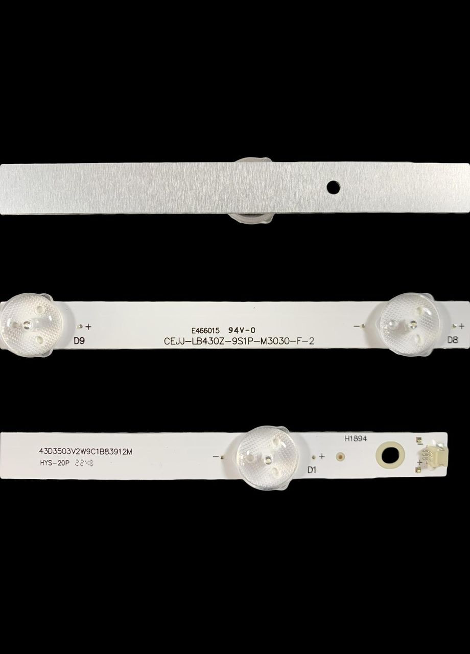 LED підсвітка 43" Philips 43PFS5803/12 1 планка OEM (300292956)