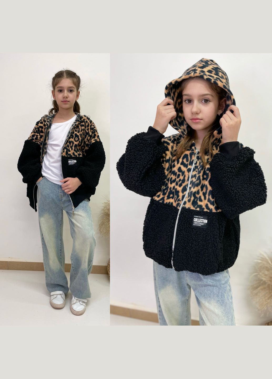 Крутый теплый бомбер Україна на молнии (316630696)