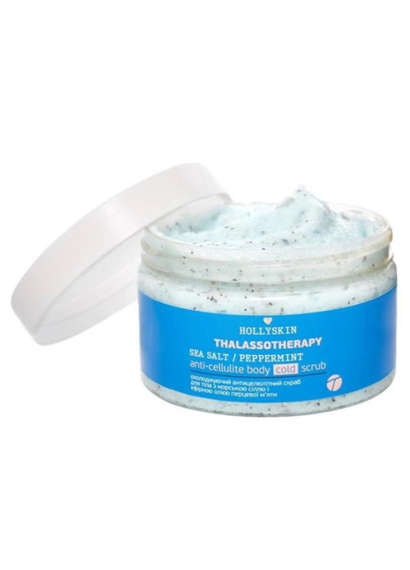 Охолоджувальний антицелюлітний скраб для тіла Thalassotherapy з морською сіллю і ефірною олією перцевої м'яти 250 мл Hollyskin 0146h (328400161)