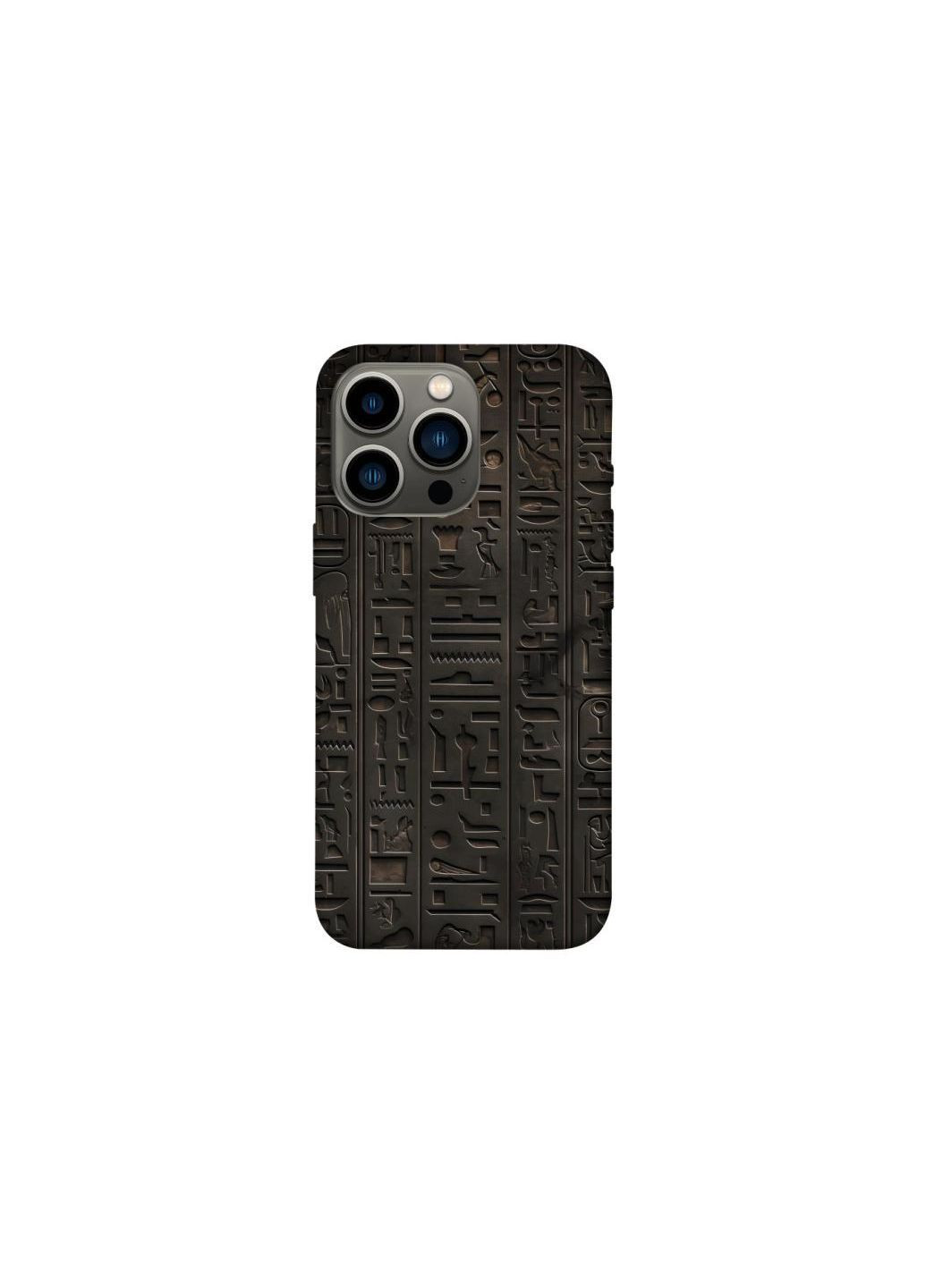 Чохол на Apple iPhone 13 Pro (6.1") Hieroglyphs Frontalka (362029353)