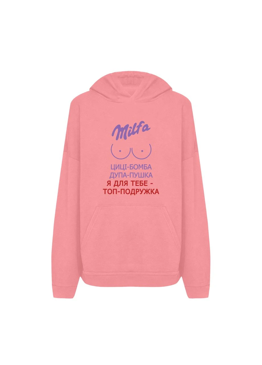 Худи с принтом "Milfa - Я для тебя Топ-подружка". С юмором про Milka (10566794322) ТiШОТКА (380864319)