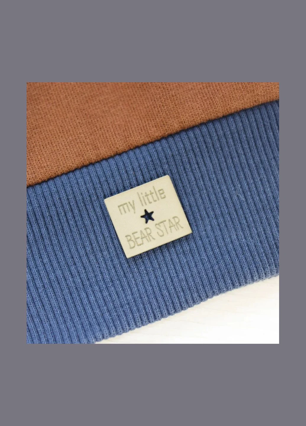 Нашивка "My little BEARSTAR" бежевого кольору (7472) No Brand (335810985)