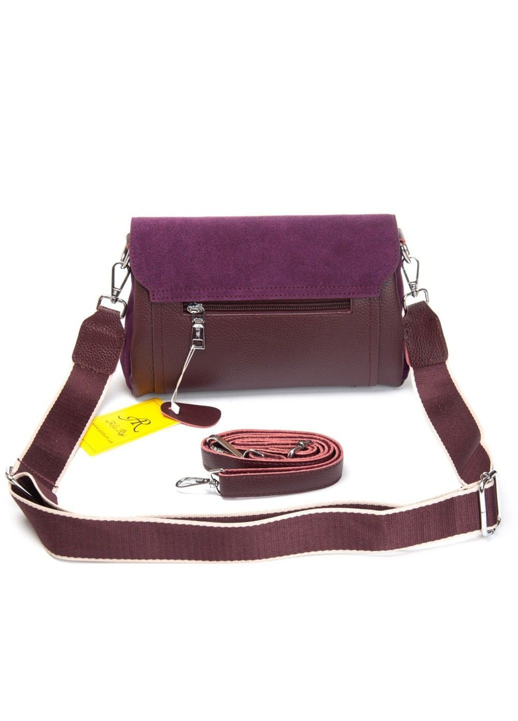 Жіноча замшева сумка 93055 bordo Alex Rai (367992160)