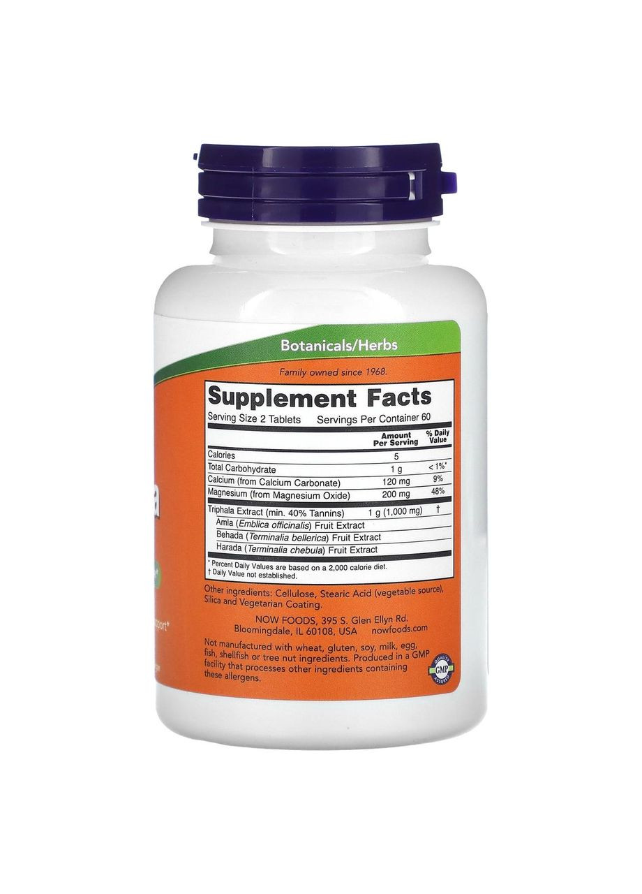 Трифала, 500 мг, 120 таблеток Now Foods (327826184)