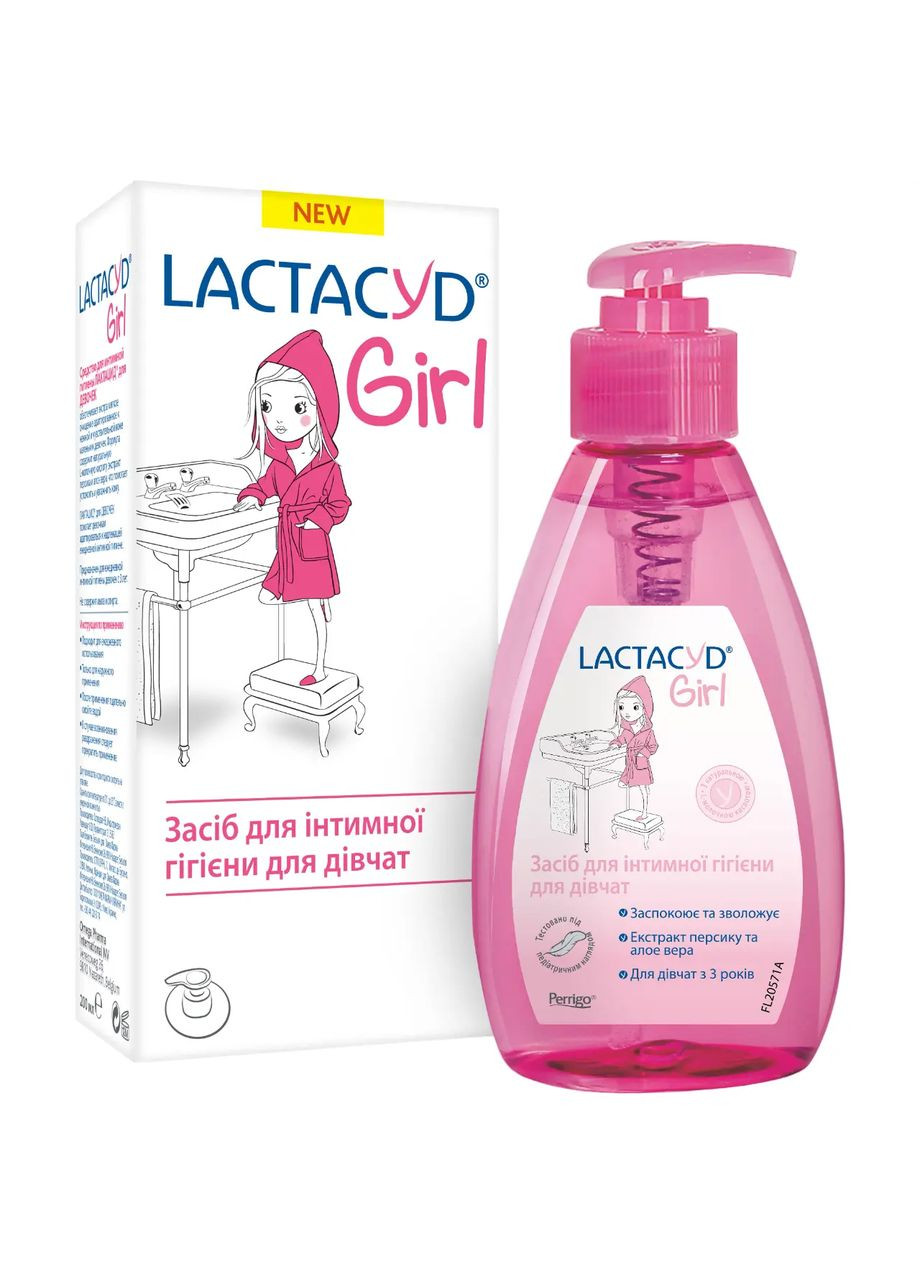 Средство для интимной гигиены Для девочек с дозатором 200 мл Lactacyd (328309079)