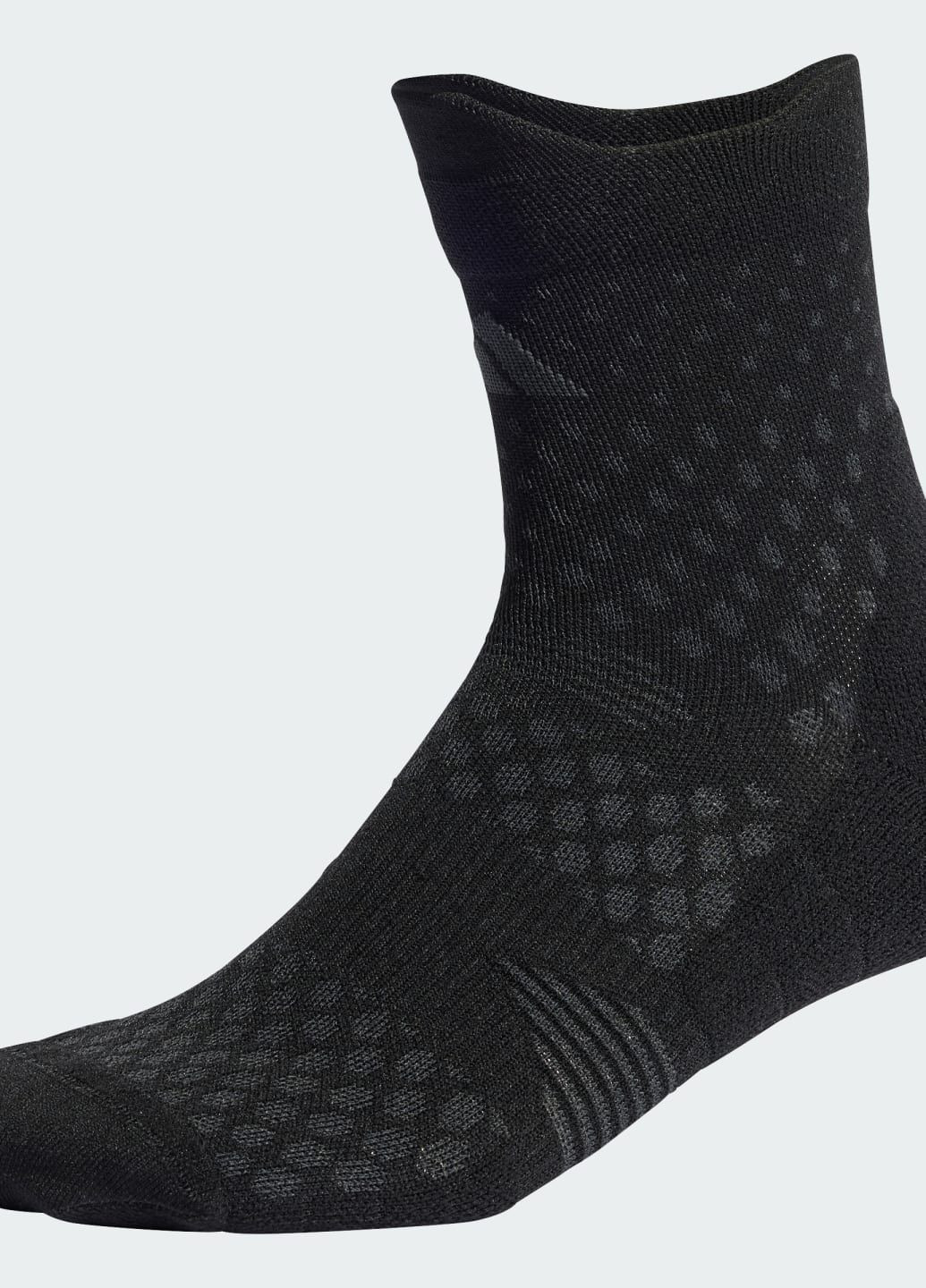 Носки для бега Running x 4D HEAT.RDY adidas (282741363)