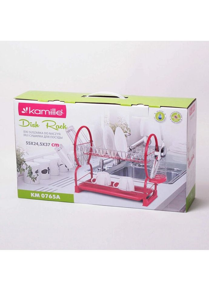 Сушарка для посуду двох'ярусна KM-0765-А Kamille (324824795)