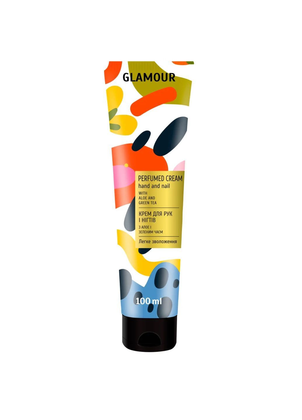 Мій каприз Крем для рук и ногтей Мой каприз Glamour Алоэ и Зеленый чай, 100 мл — Крем, Украина (362025112)