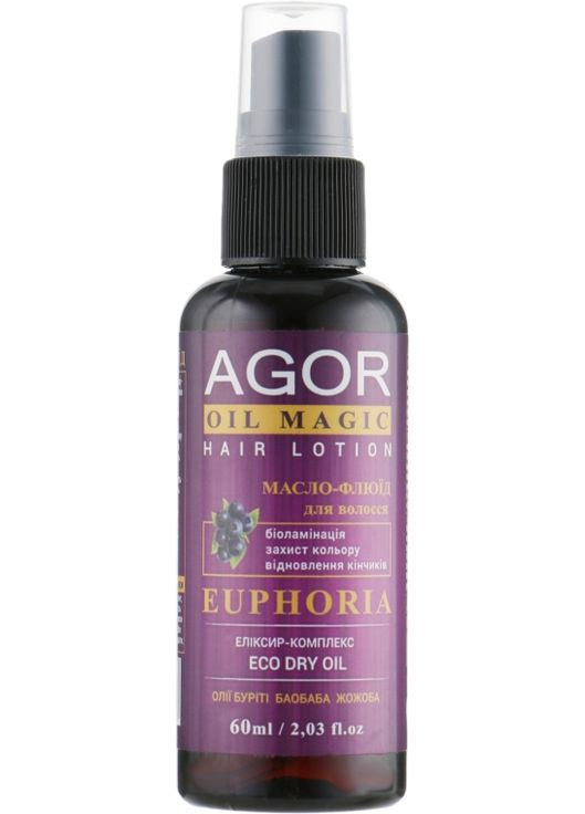 Лосьйон для волосся "Олія-флюїд Euphoria" Oil Magic 60ml (367555-31156769) Agor (368652701)