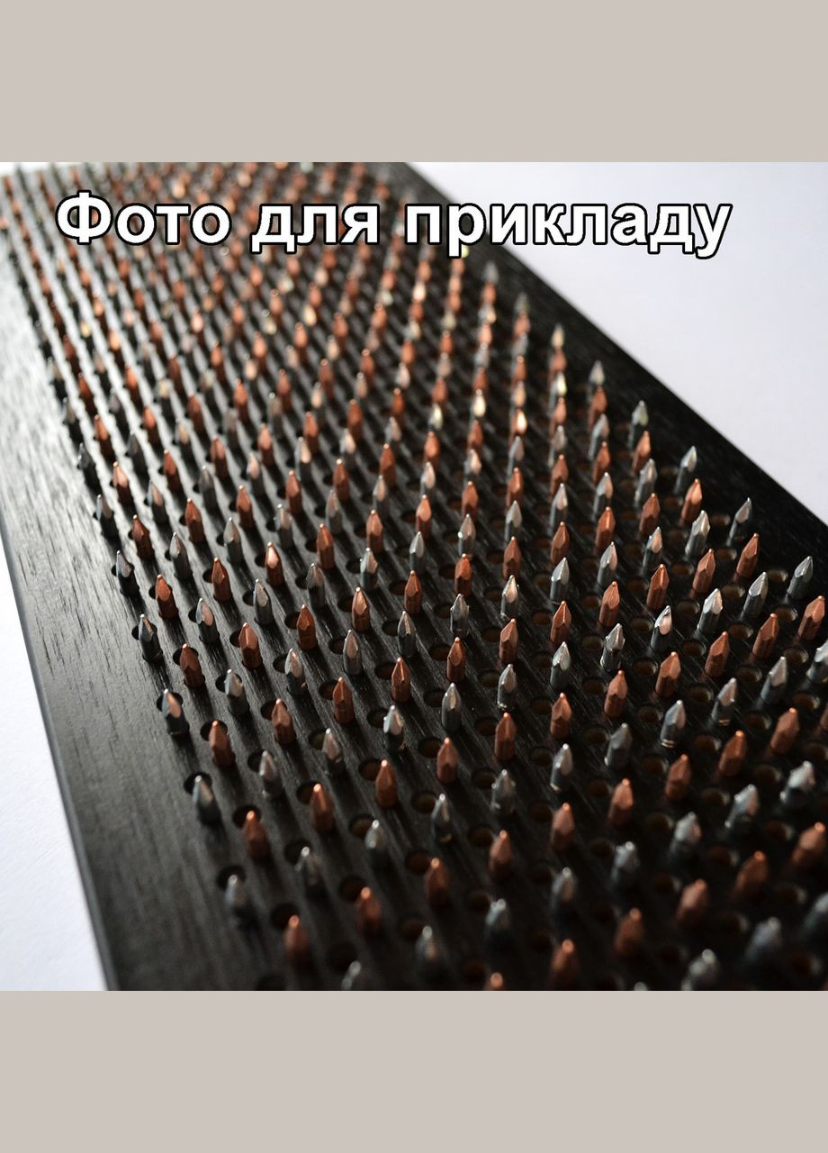 Доска Садху (медные+оцинкованные) "7 чакр", доска с гвоздями для йоги, шаг 10мм. Доска для стоянки на гвоздях. No Brand (301482680)