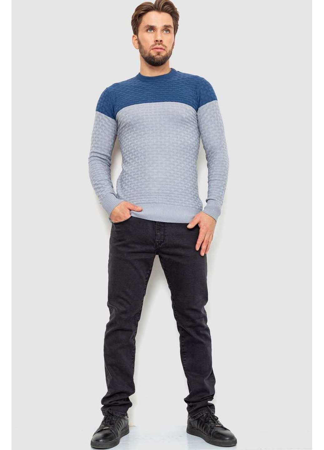 Комбінований демісезонний светр Ager