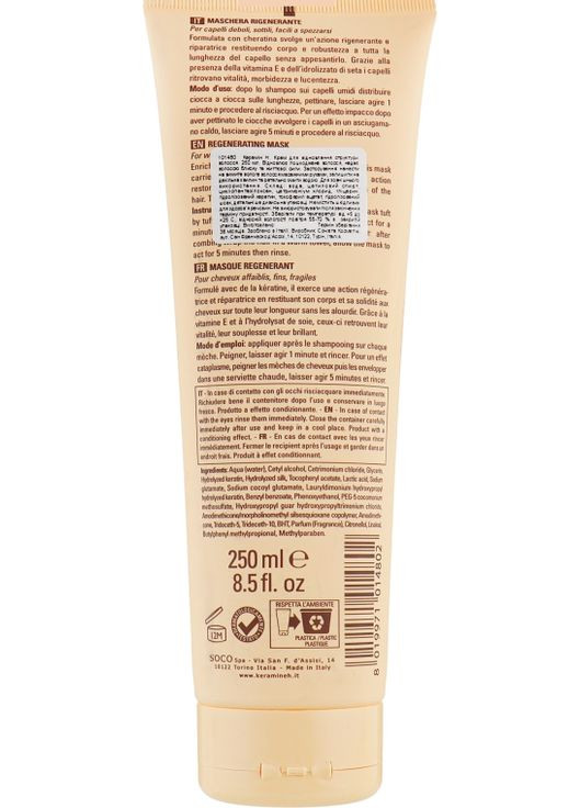 Крем-маска для відновлення структури волосся Crema Rigenerante 250ml (104568-93227) Keramine H (368650295)