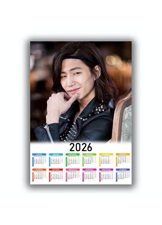 Календар настінний Сон Чже Рім Song Jae Rim 42х29 см (data_0063) No Brand (327003001)