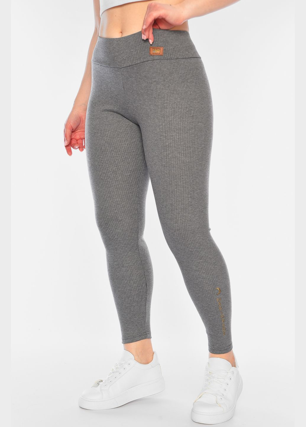 Лосини жіночі в рубчик сірого кольору Let's Shop (321392209)