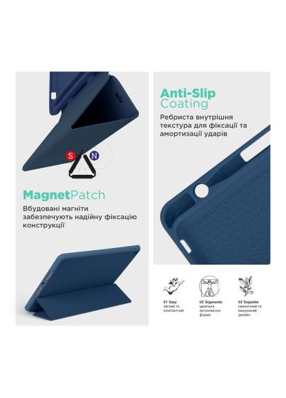 Чохол до планшета Smart Fold Pen Samsung Galaxy Tab S10 FE+ Dark Blue (ARM85555) ArmorStandart Smart Fold Pen Samsung Galaxy Tab S10 FE+ Dark Blu (366693363)