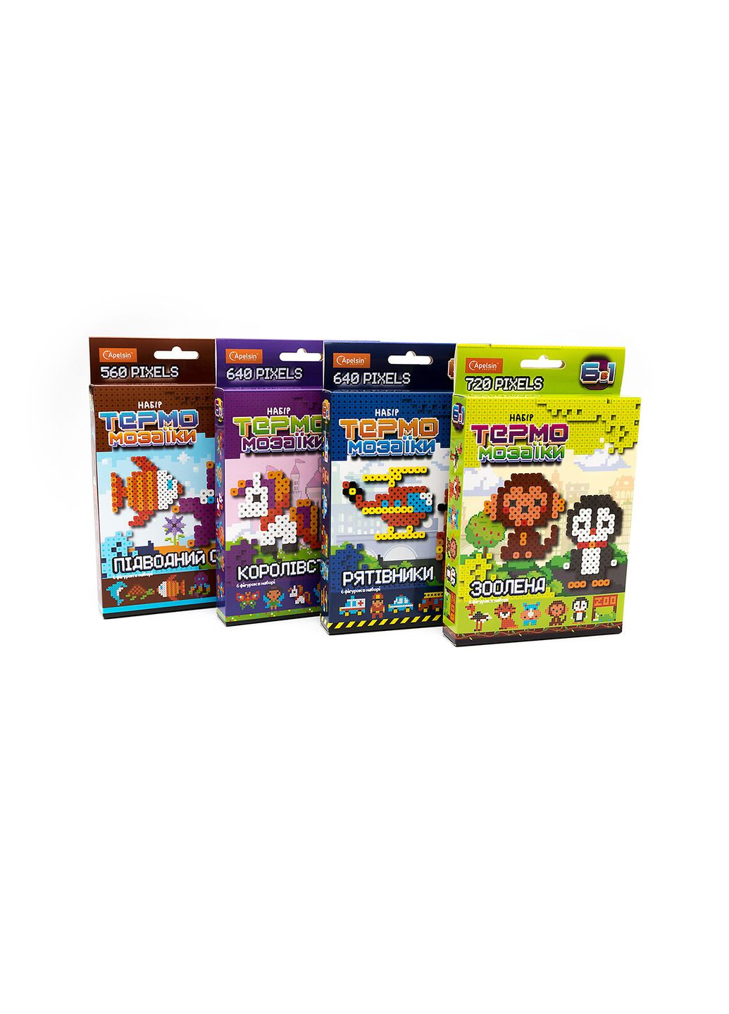 Набір для творчості "Набір термомозаїки 6 в1" колір різнокольоровий ЦБ-00238176 Издательство "Апельсин" (289977729)