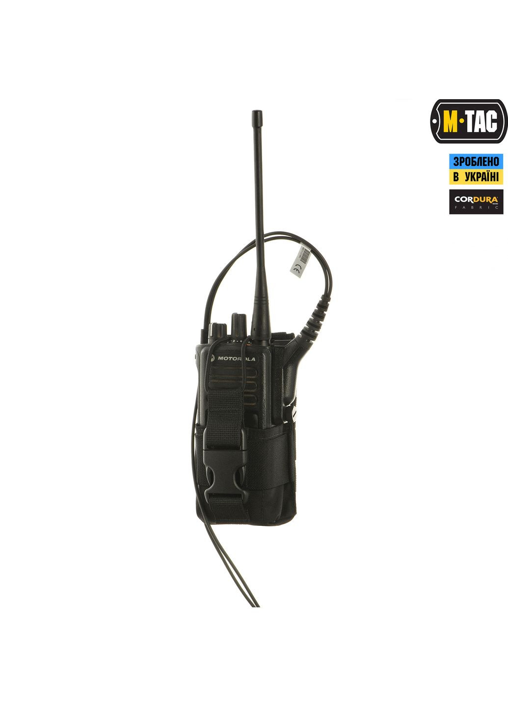 Результат для рации Motorola 4400/4800 Black M-TAC (303261478)