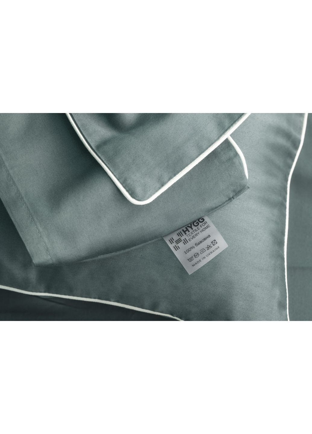 Комплект односпальної постiльної бiлизни з кантом HYGG (368830601)