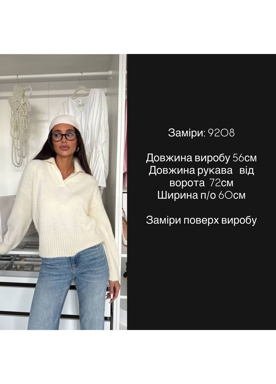 Бежевый женский свитер турция Osoblyva