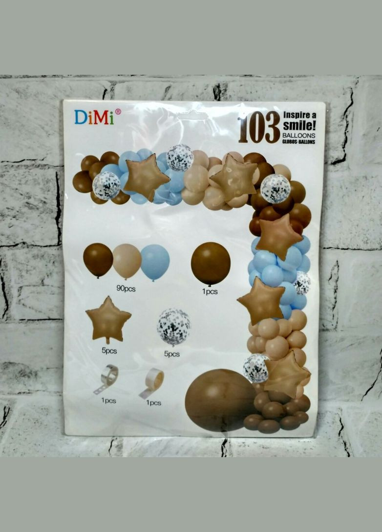 Арка з повітряних кульок набір гірлянда для створення фотозони 103 шт предмети Бежева з блакитним No Brand (332183709)