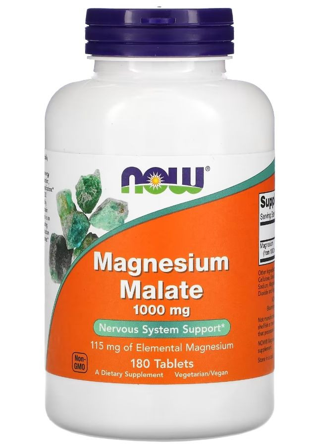 Магній Малат Magnesium Malate 180 таб Now Foods (351864991)