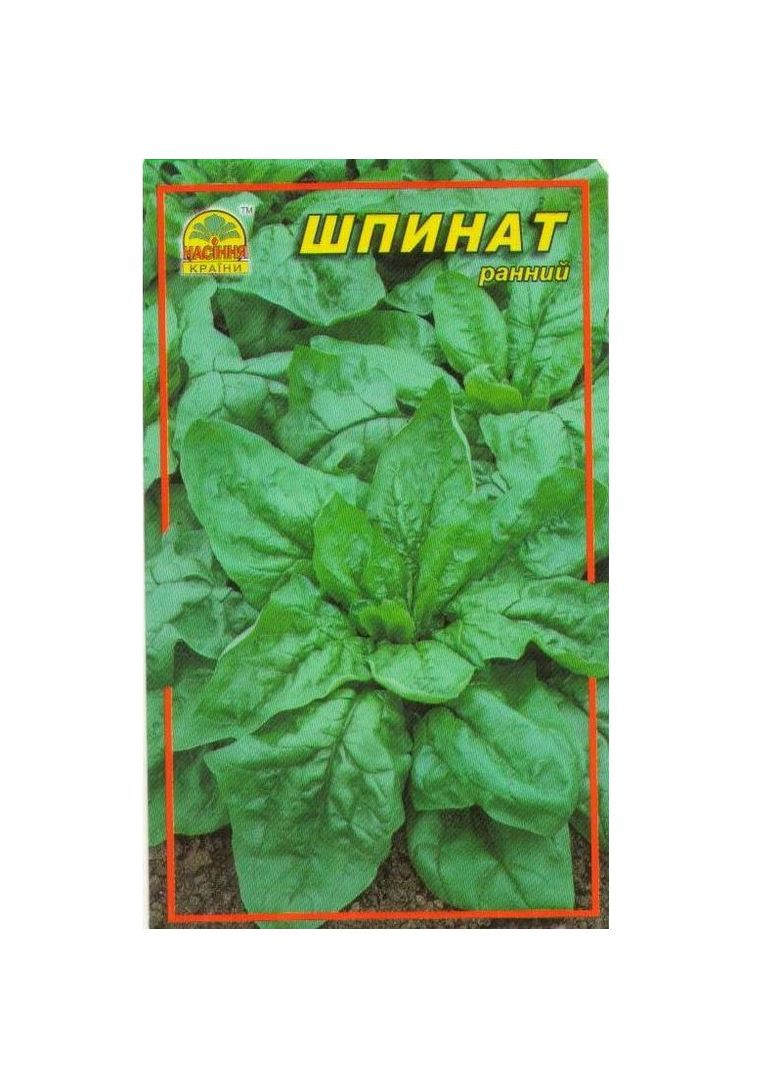 Семена шпината 1 г ( ) Насіння країни (328607040)
