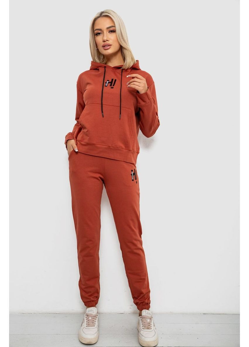 Спортивный костюм женский двухнитка Ager 214R1419-003 (363853517)