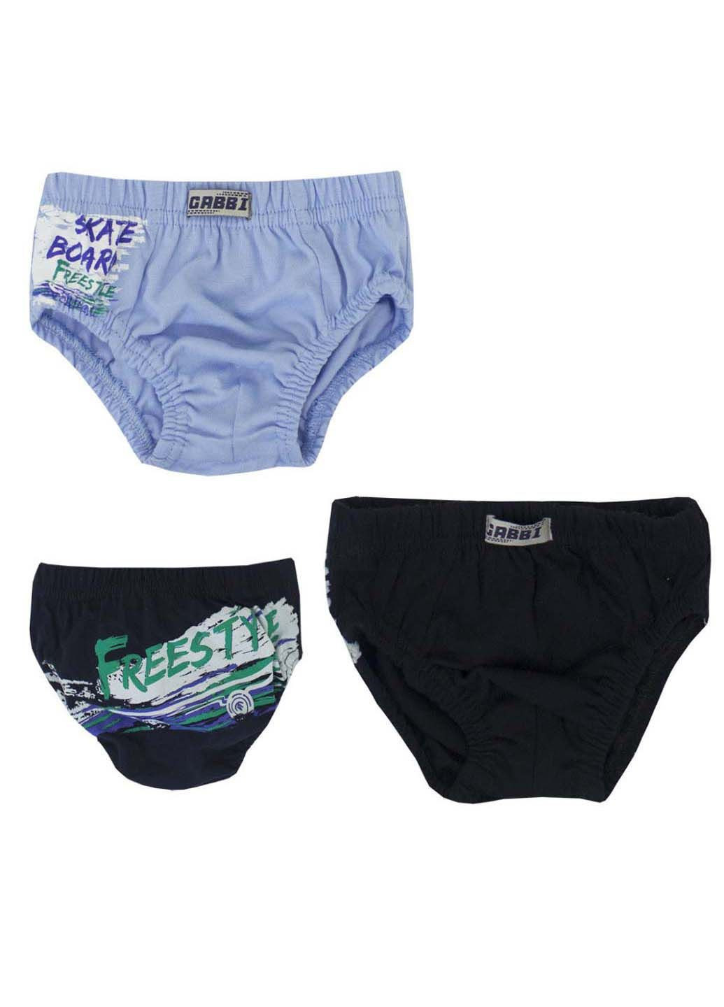 Труси GABBI (311948378)