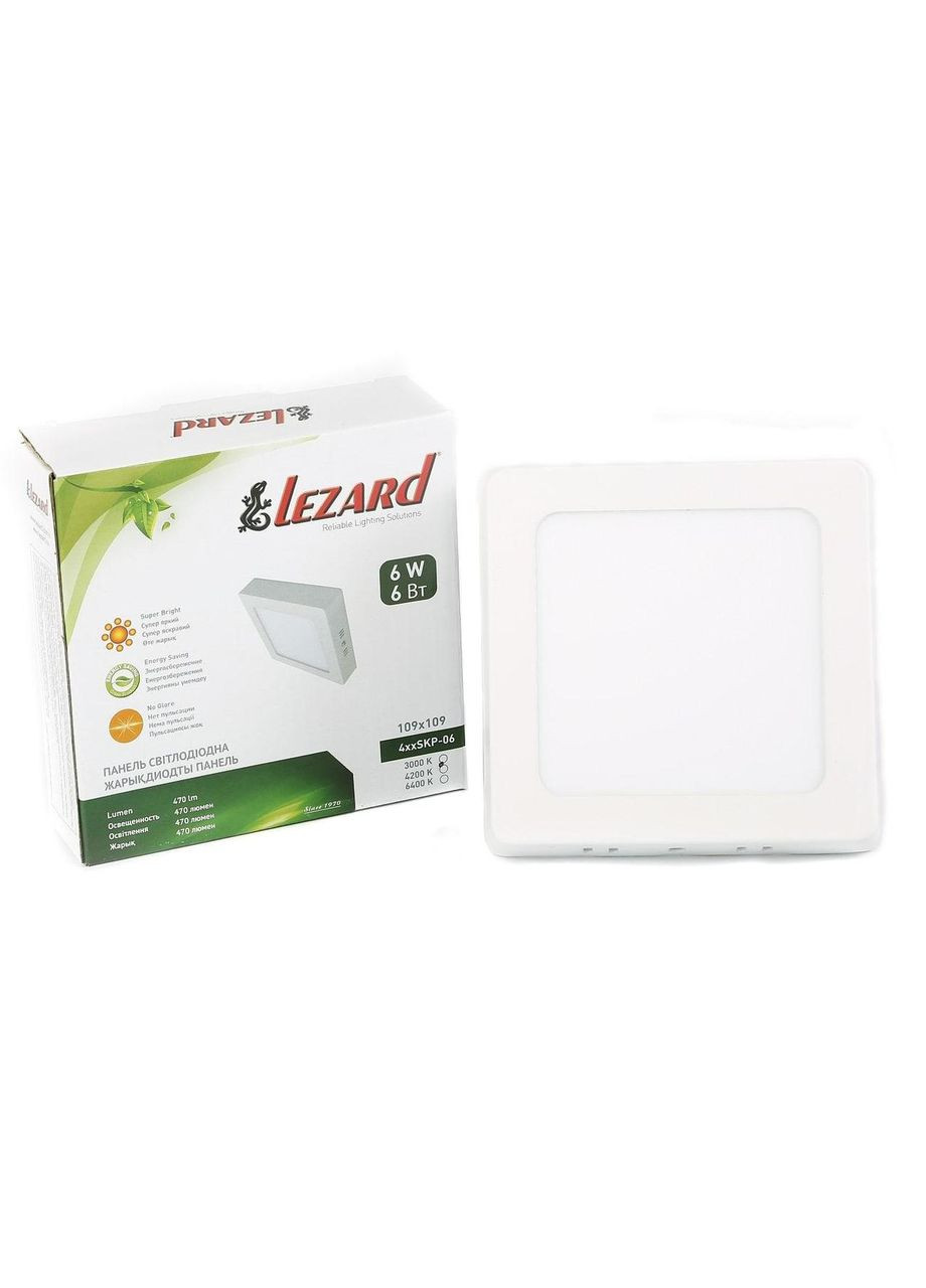 Светодиодная квадратная панель-6Вт (120x120) 6400K, 470 люмен Lezard (361150438)