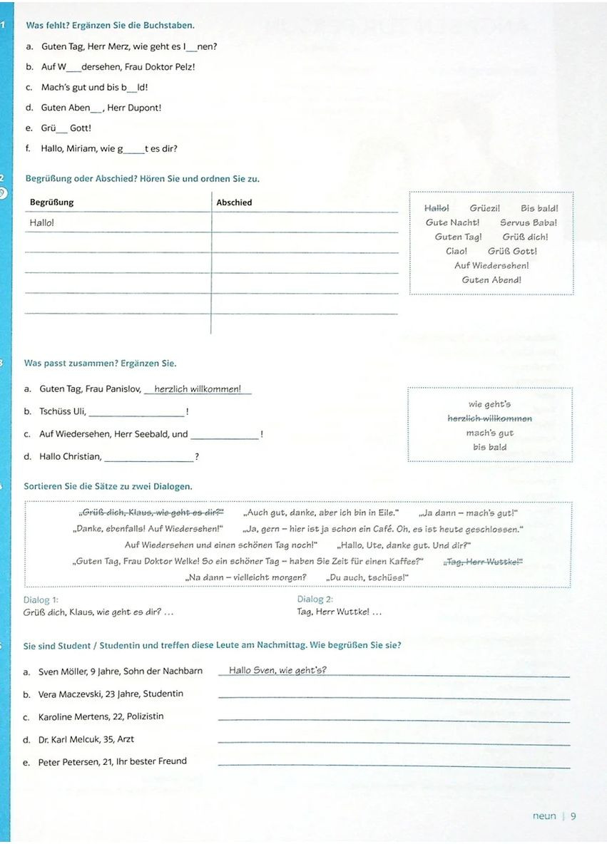 Sage und Schreibe. Пособие по изучению лексики немецкого языка Видавництво "Методика" (370614352)