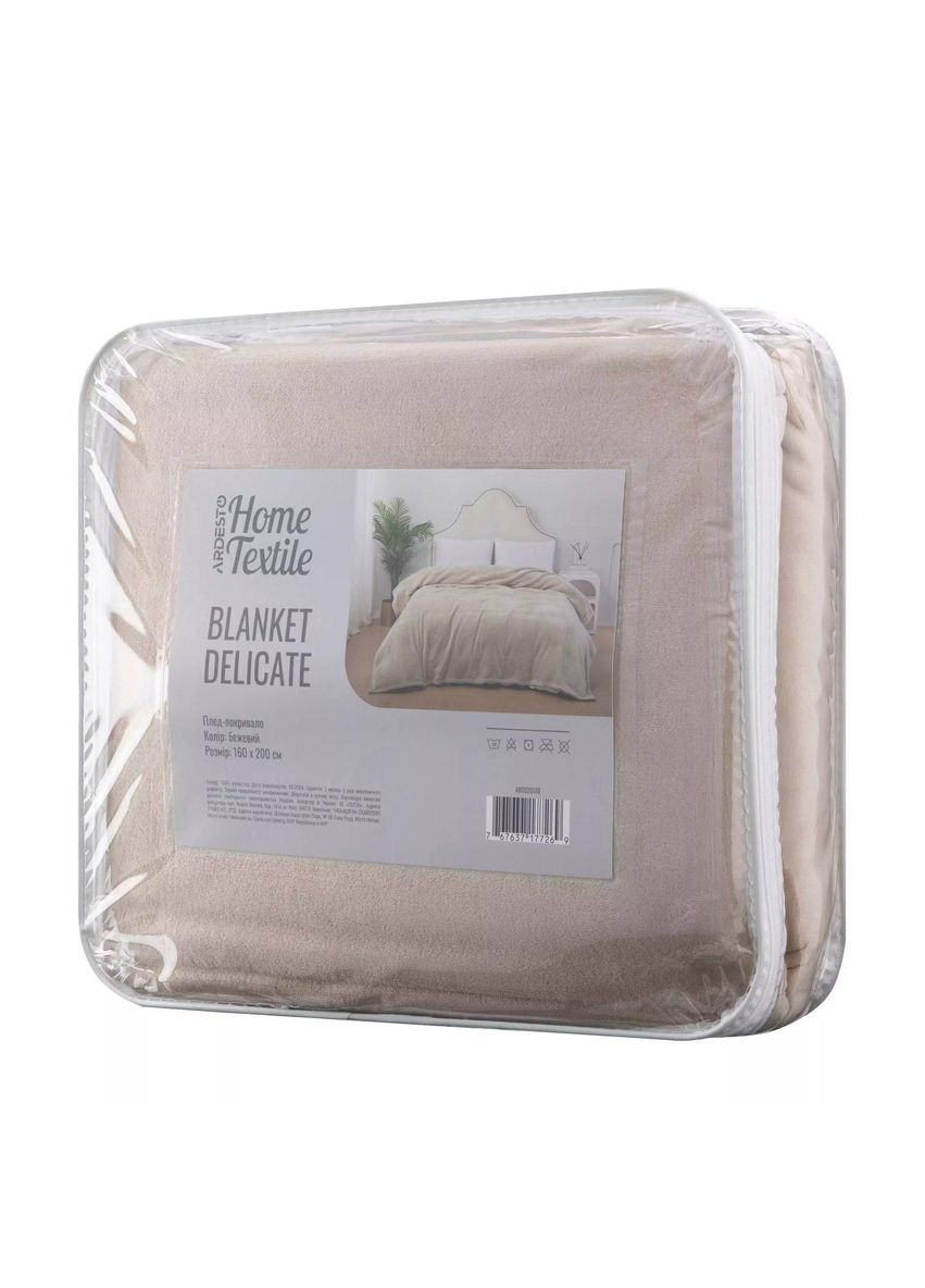 Покривало DeliСate ART0201DE 160х200 см бежеве Ardesto (364109905)