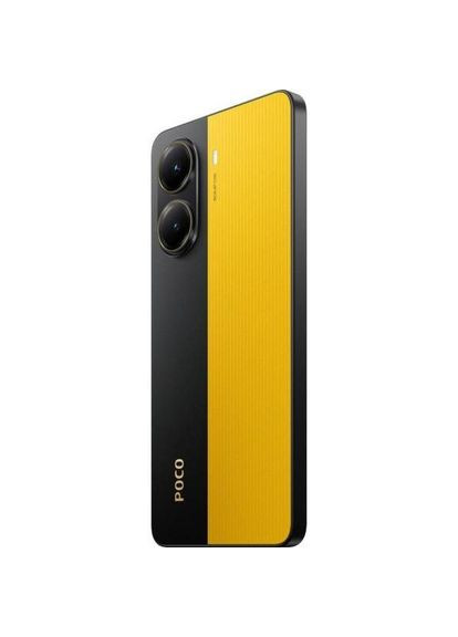 Смартфон 12/512GB Yellow POCO X7 Pro (318744484)