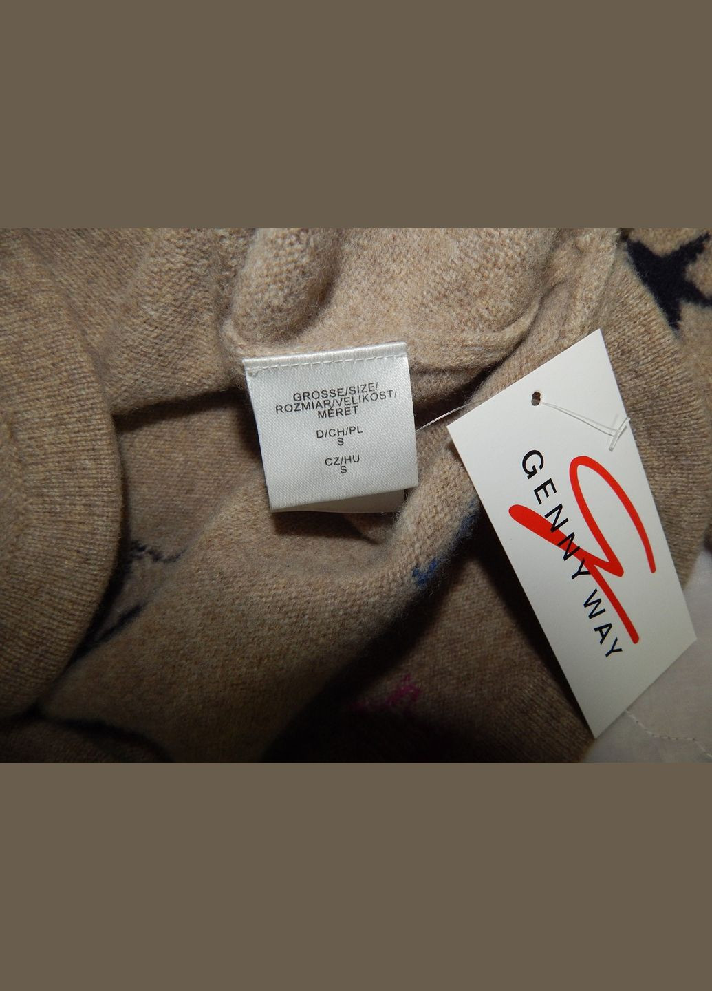 Кофта фірмова жіноча Marie wool 100% (вовна) р.42-44 030жк (в зазначеному розмірі, лише 1 шт.) Lund (317352621)