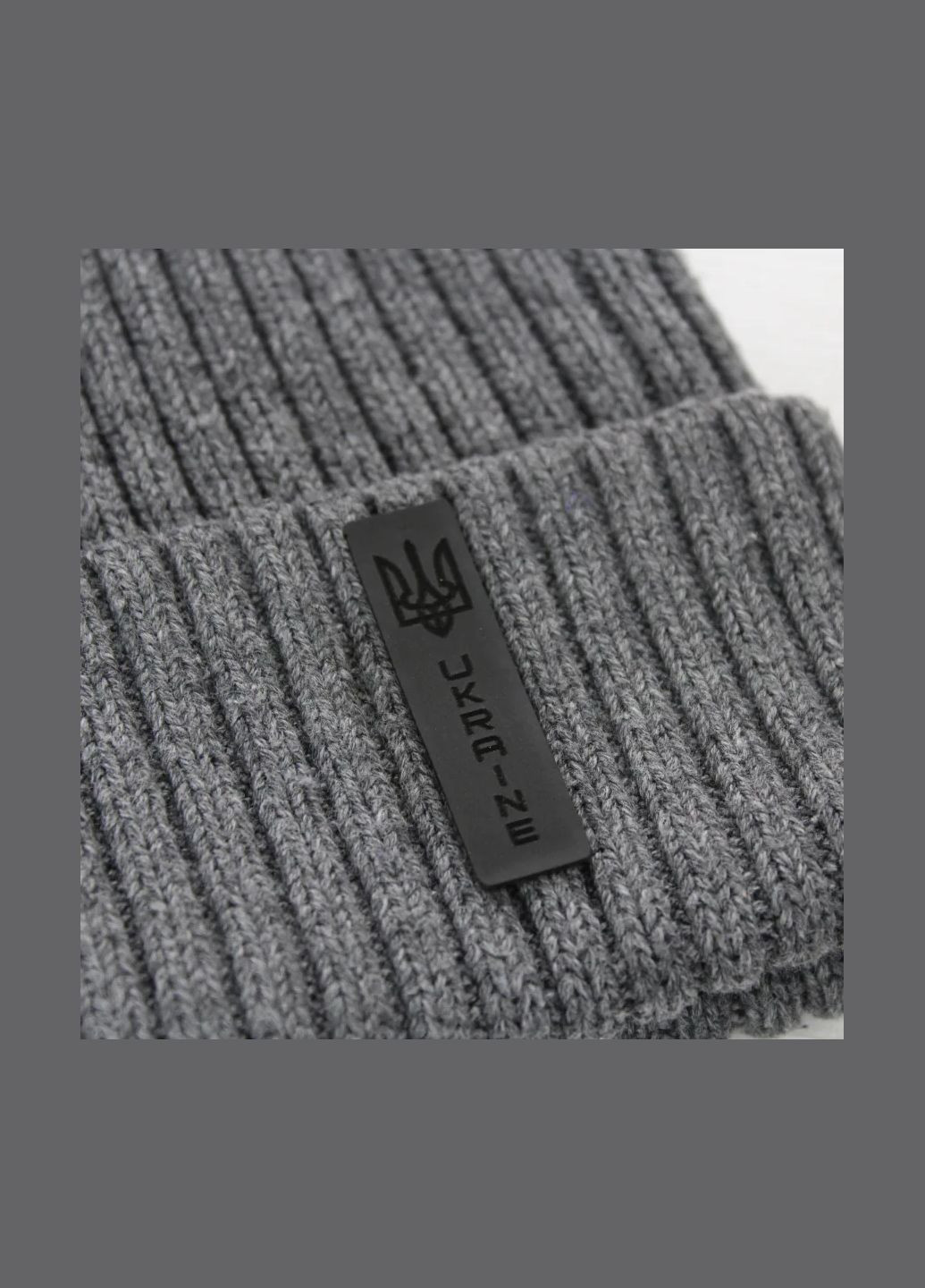 Нашивка "Герб Ukraine" чорного кольору (7250) No Brand (335812391)