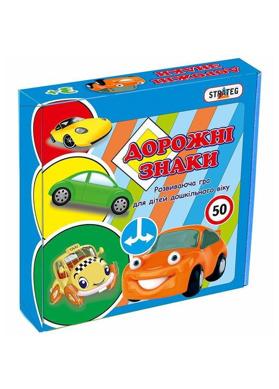 Настільна гра "Дорожні знаки" (00316) Strateg (362437007)